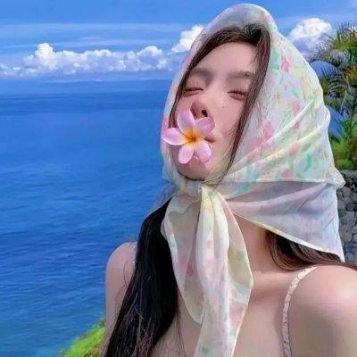 视野开阔